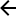 Close Menu Icon